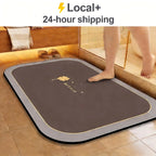 1pc Diatomite Bath Mat Quick Dry Super Absorbent Non-slip Floor Mat for Bathroom Shower Kitchen Pet Feeding | 24-hour Shipping