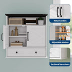 Wall Mounted Farmhouse Medicine Cabinet Over Toilet